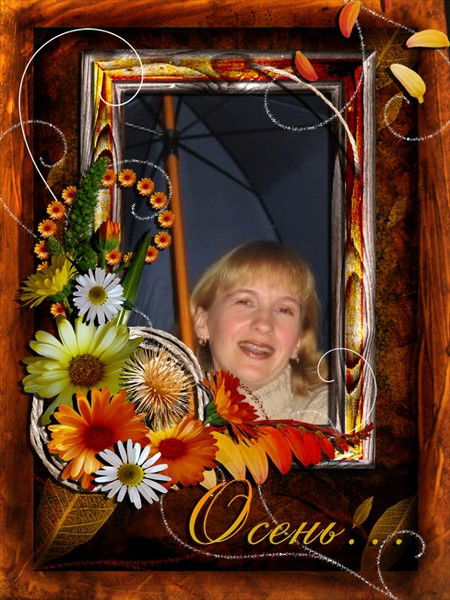 Ольга Филонова