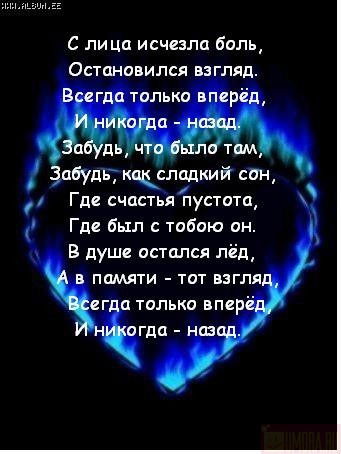 Айнагуль!! Шарипова!