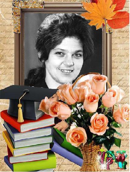 Людмила Тюпалова