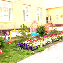 Береке Ясли-Сад