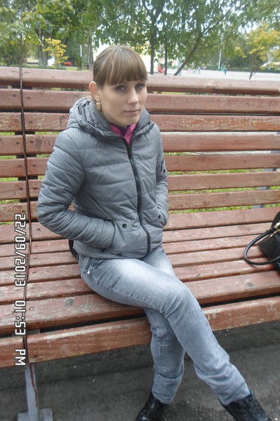 Надежда Еремина