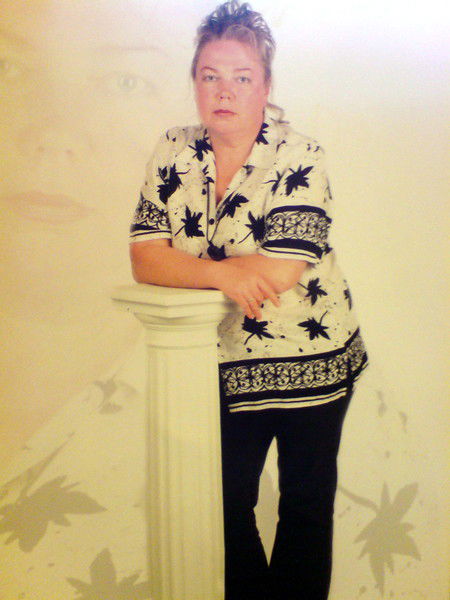 Walentina Mislinzewa