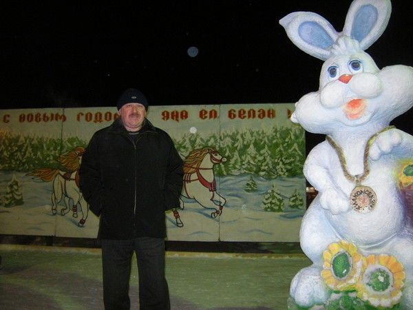 Александр Трофимов