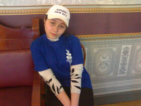 Дина Салаватуллина