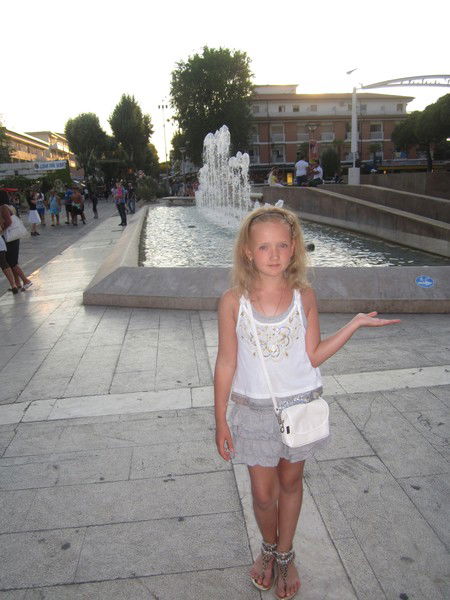 Анна Бакаева