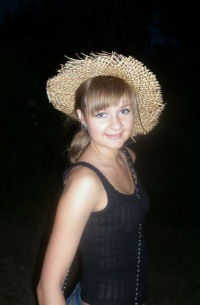 Олеся Швиденко