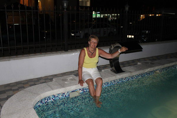 Татьяна Протасова