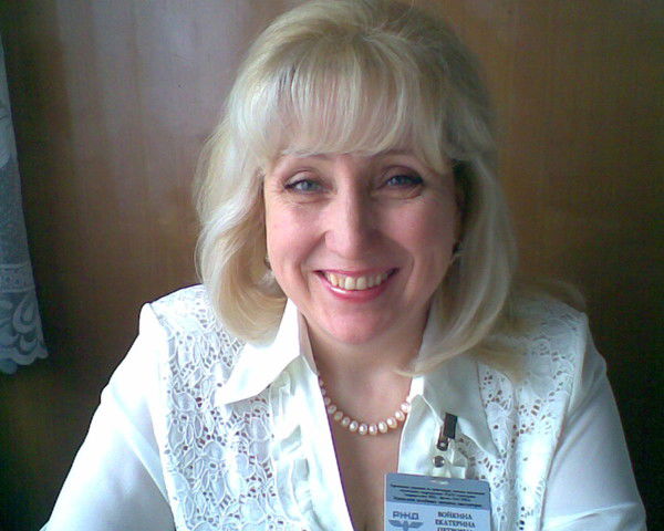 Екатерина Злобина