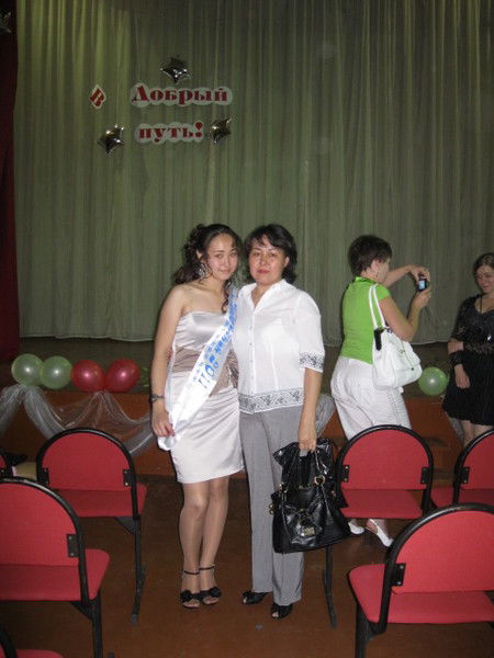 Айгуль Тюлькина