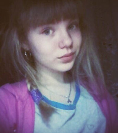 Алина Андреева