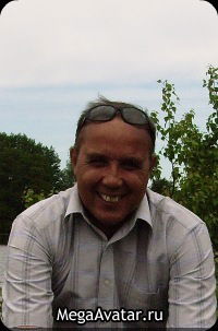 Сергей Савчик