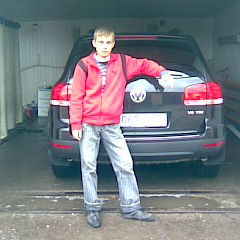 Дмитрий Сергеевич