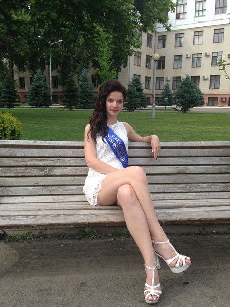 Екатерина Морозова