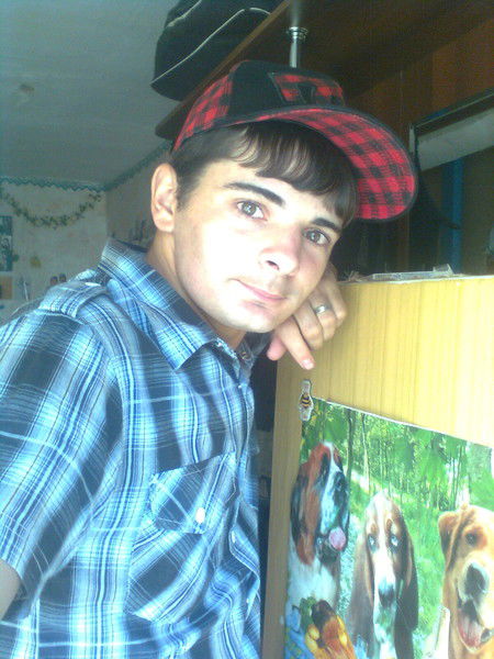 В@sя Беккер!