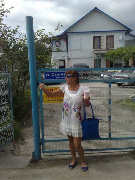 Ирина Настепанина