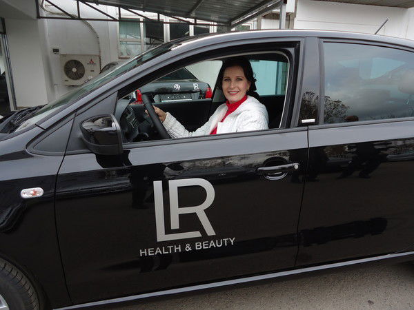 Lr Алматы Елена