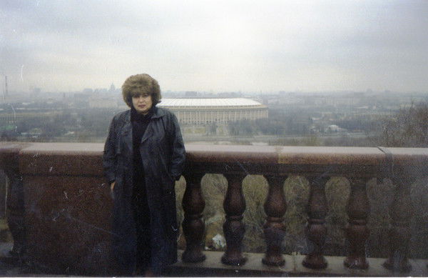 Валентина Максимова