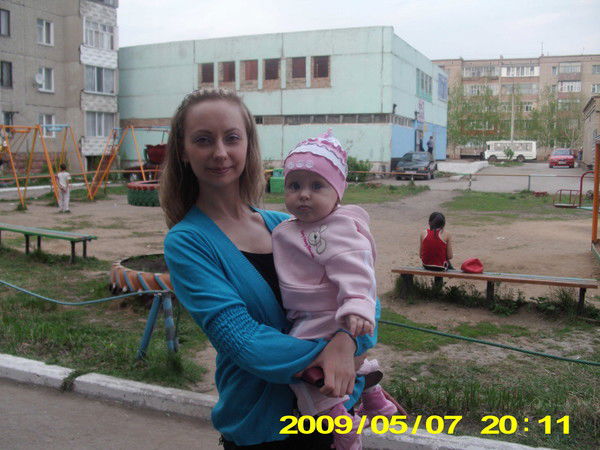 Шатохина Елена