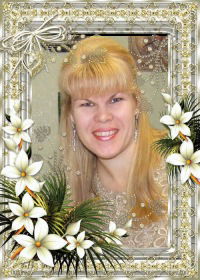 Валентина Шуляковская