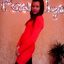 Лиза *