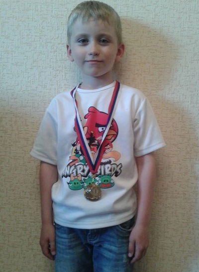 Иван Гартунг