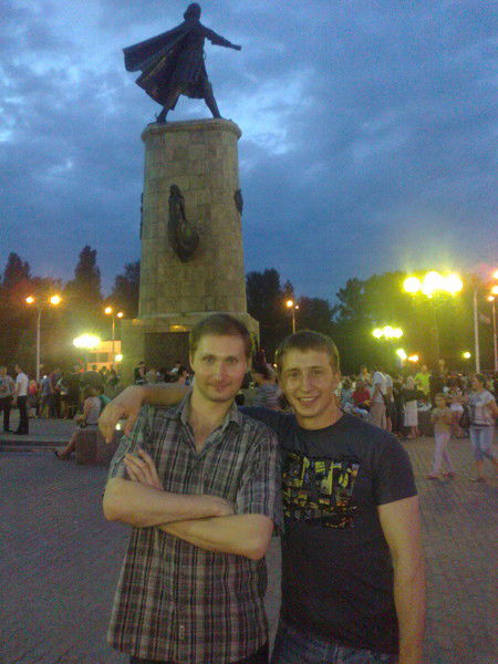 Иван Магеря