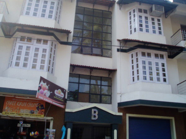 Ирина Бакиева