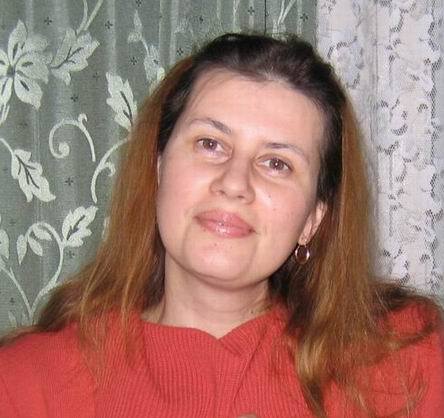 Германович Наталья