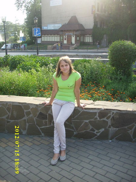 Арина Павленко