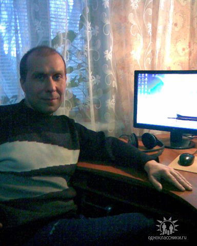 Андрей Бобков