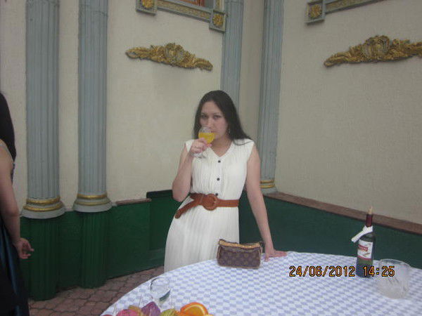 Анара Beautiful