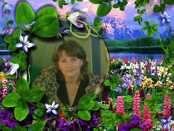 Валентина Лаврова