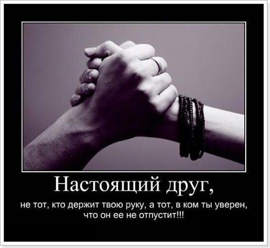 Настя Коваль