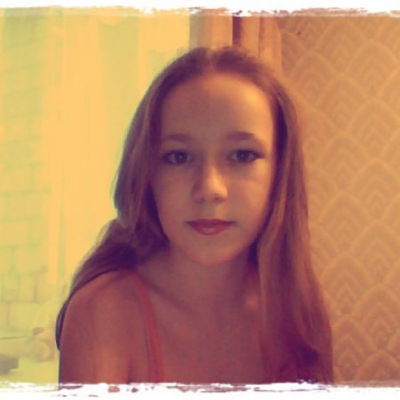 Вероника Юдина