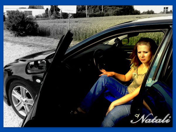 Наталья Бочарова