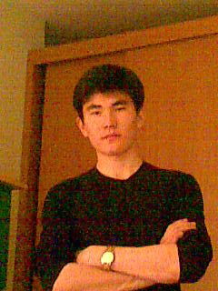 Аян Малиген