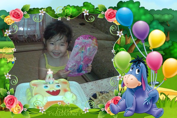 Жулдыз Шаухарова