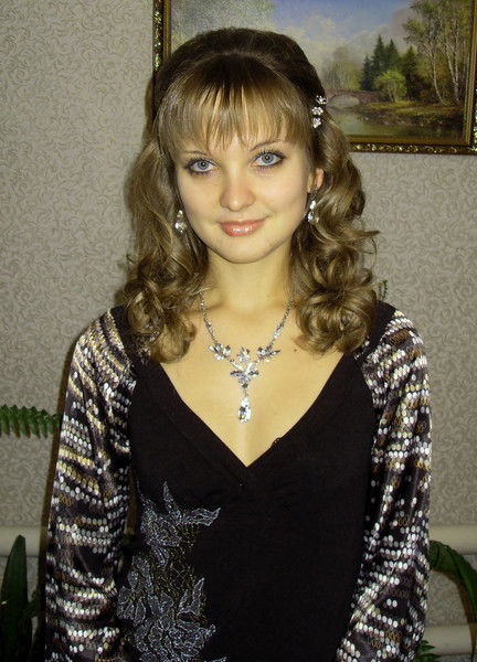 Алеся Гарифуллина