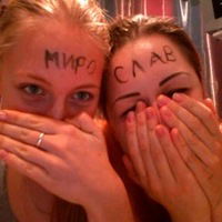 Мирослав Кравец