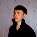 Вася Грих