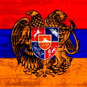 Араик Маргарян