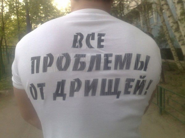 Александр Потрикеев