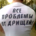 Александр Потрикеев
