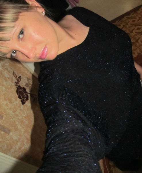 Трофимова Татьяна