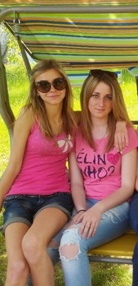 Альона Пересунько