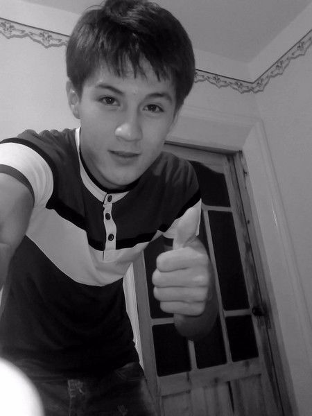 Атабек Удачный Парень