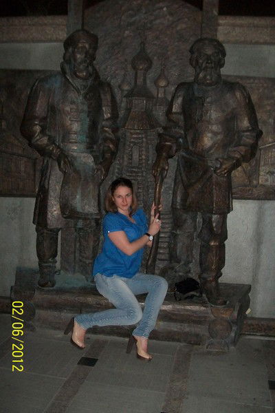 Любочка Банных