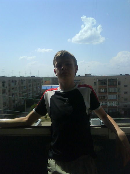 Артём Еременко