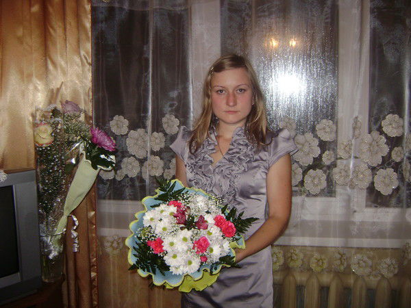 Александра Хейкинен