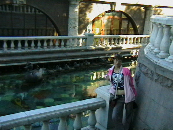 Катрин Скарлет